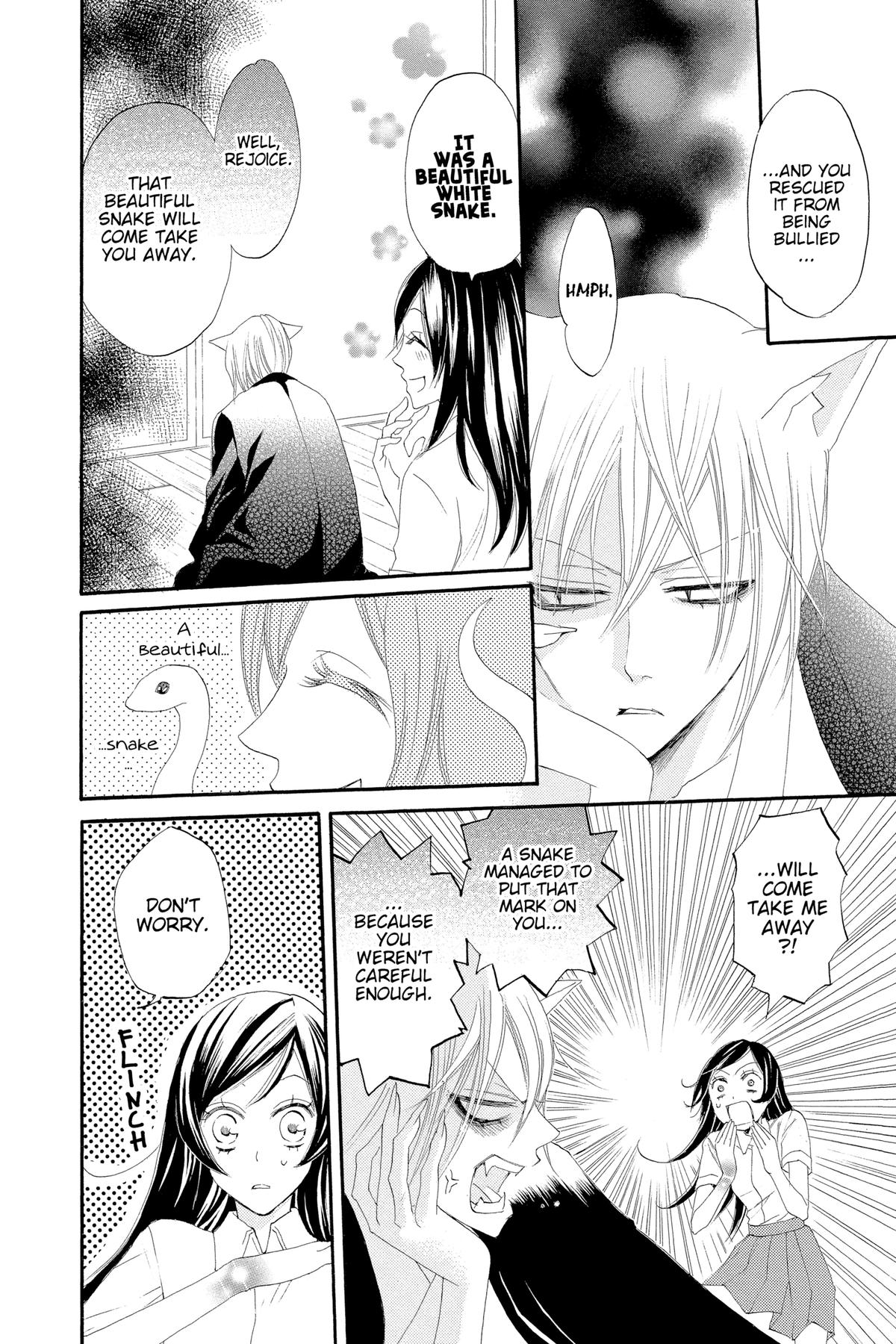 Kamisama Kiss Chapter 14 - Page 12