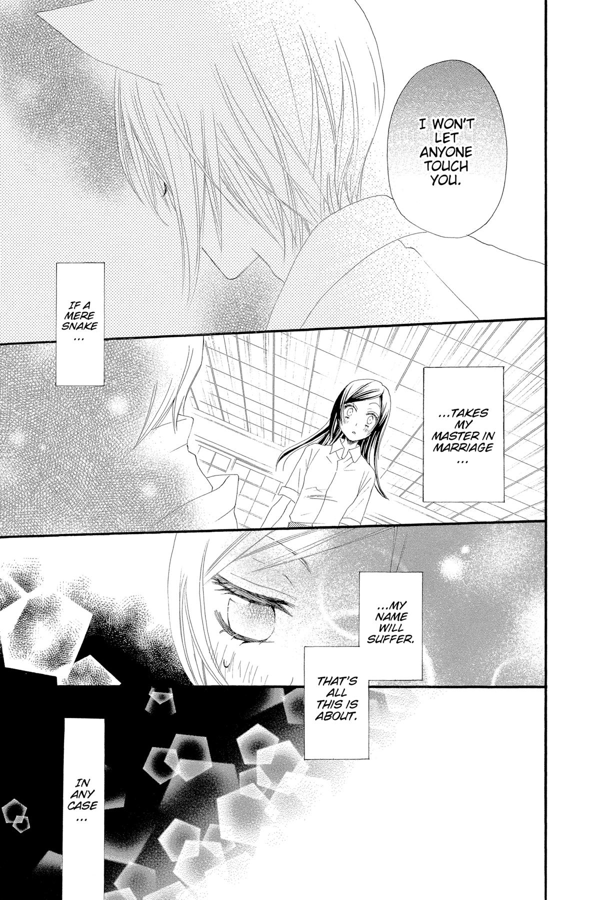 Kamisama Kiss Chapter 14 - Page 13