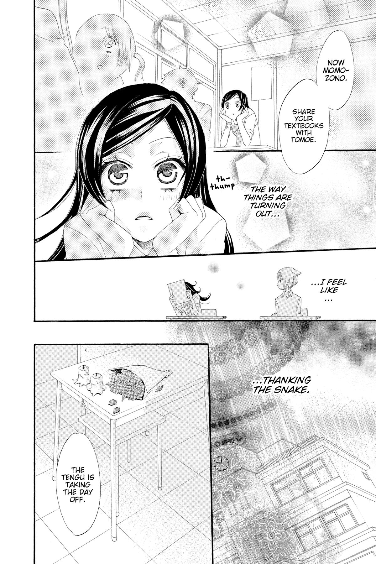 Kamisama Kiss Chapter 14 - Page 18