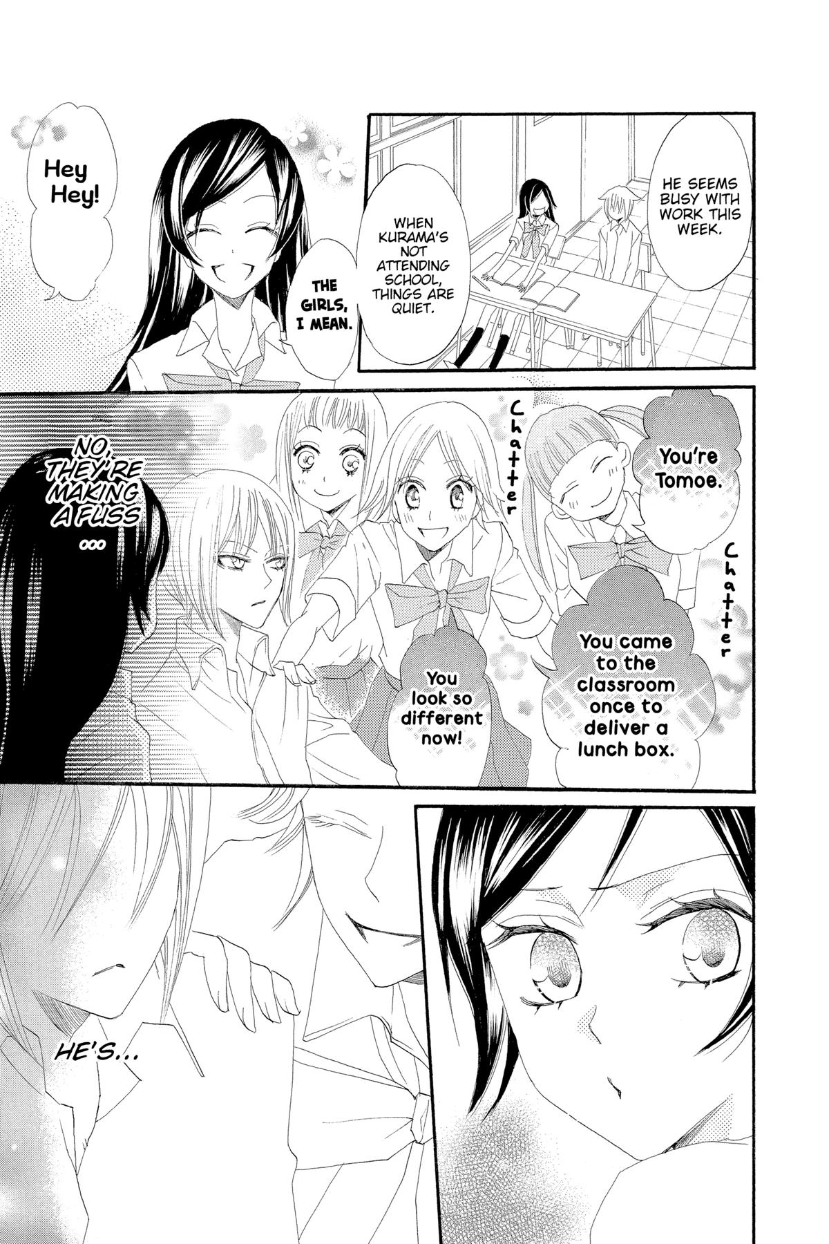 Kamisama Kiss Chapter 14 - Page 19