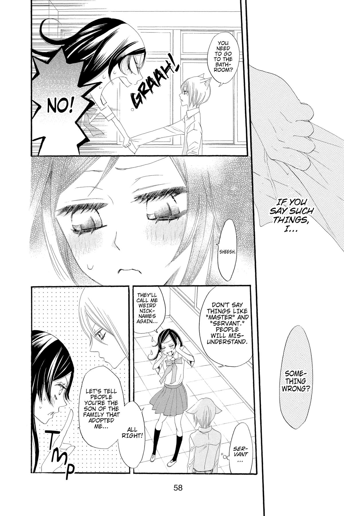 Kamisama Kiss Chapter 14 - Page 22
