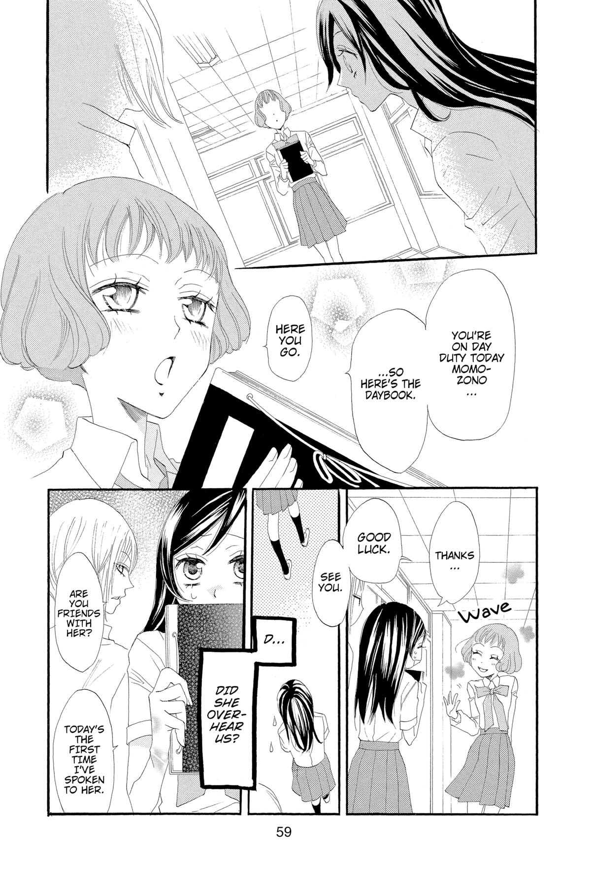 Kamisama Kiss Chapter 14 - Page 23