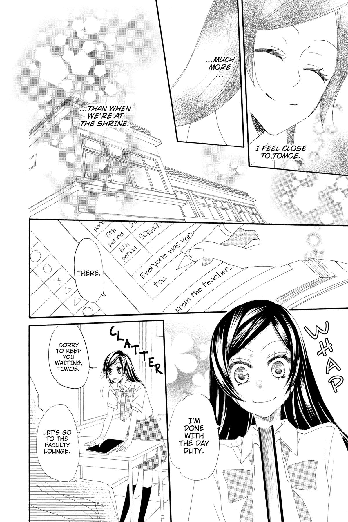 Kamisama Kiss Chapter 14 - Page 26