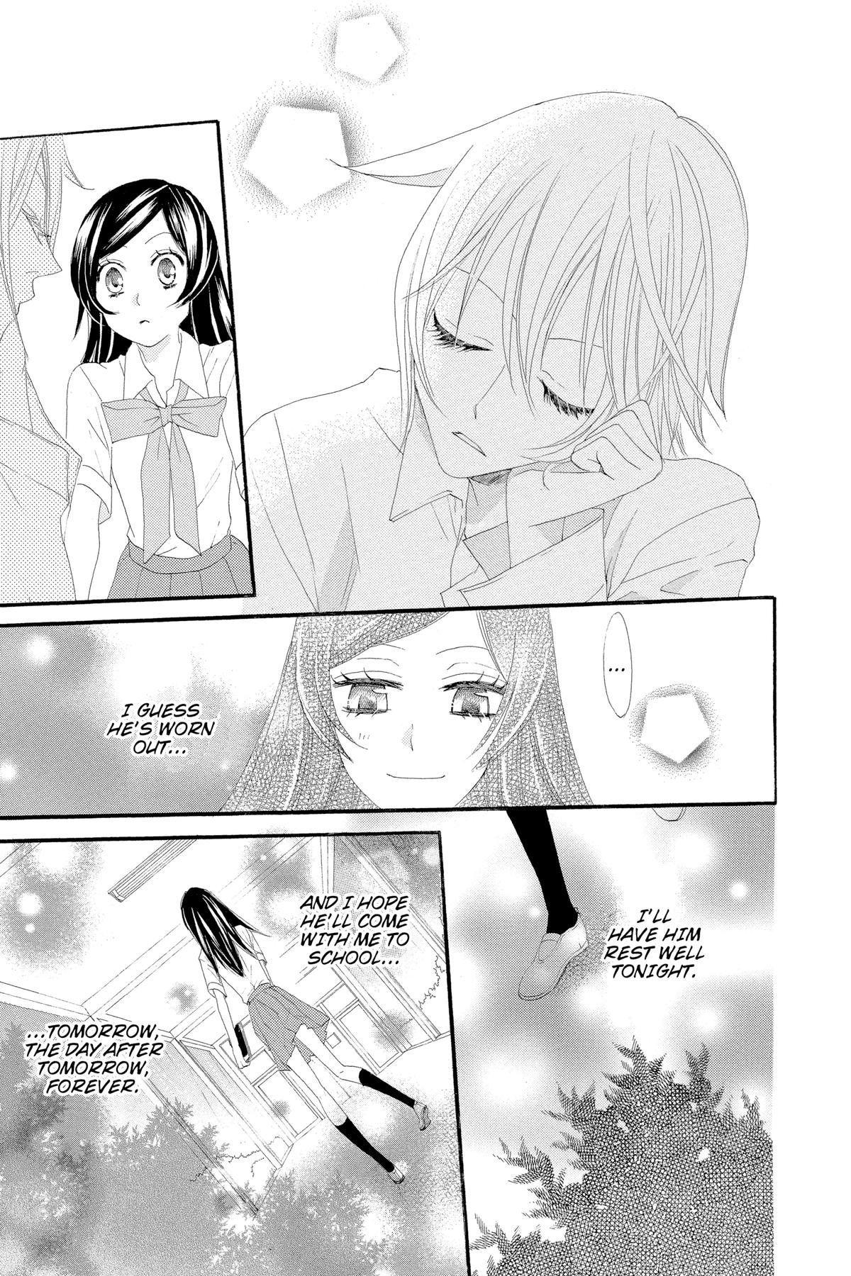 Kamisama Kiss Chapter 14 - Page 27