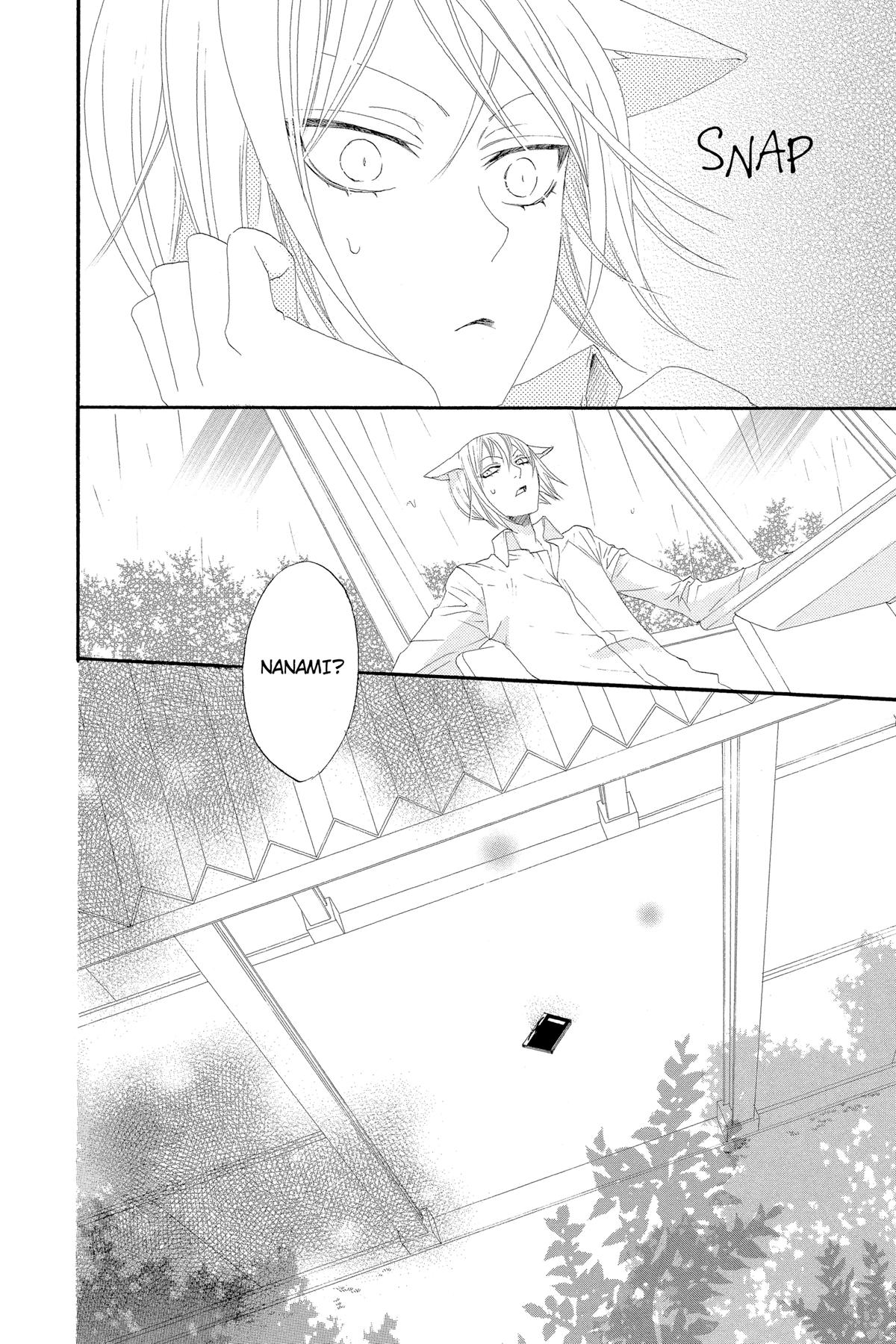 Kamisama Kiss Chapter 14 - Page 30