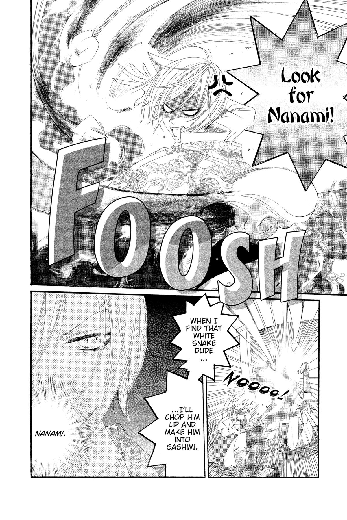 Kamisama Kiss Chapter 15 - Page 4