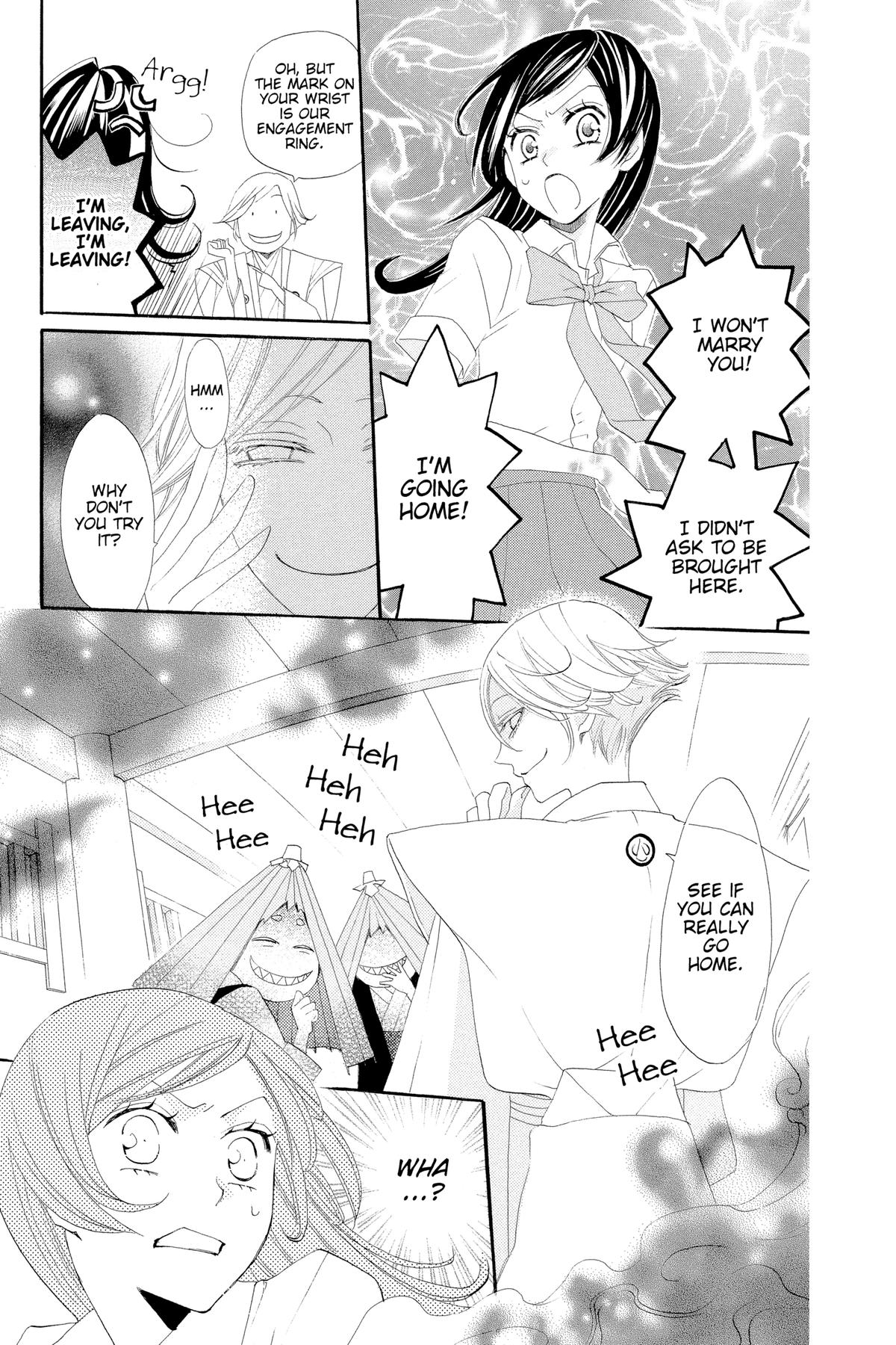 Kamisama Kiss Chapter 15 - Page 9