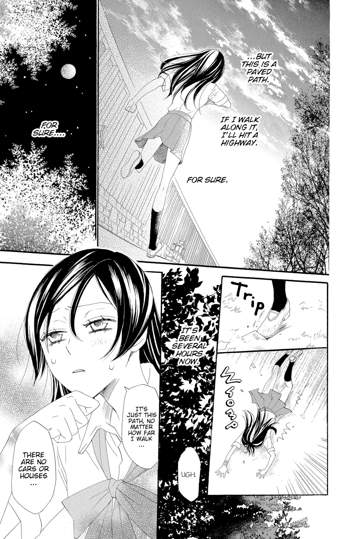Kamisama Kiss Chapter 15 - Page 11