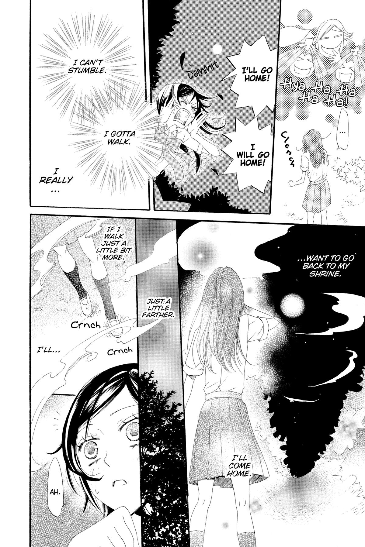Kamisama Kiss Chapter 15 - Page 12