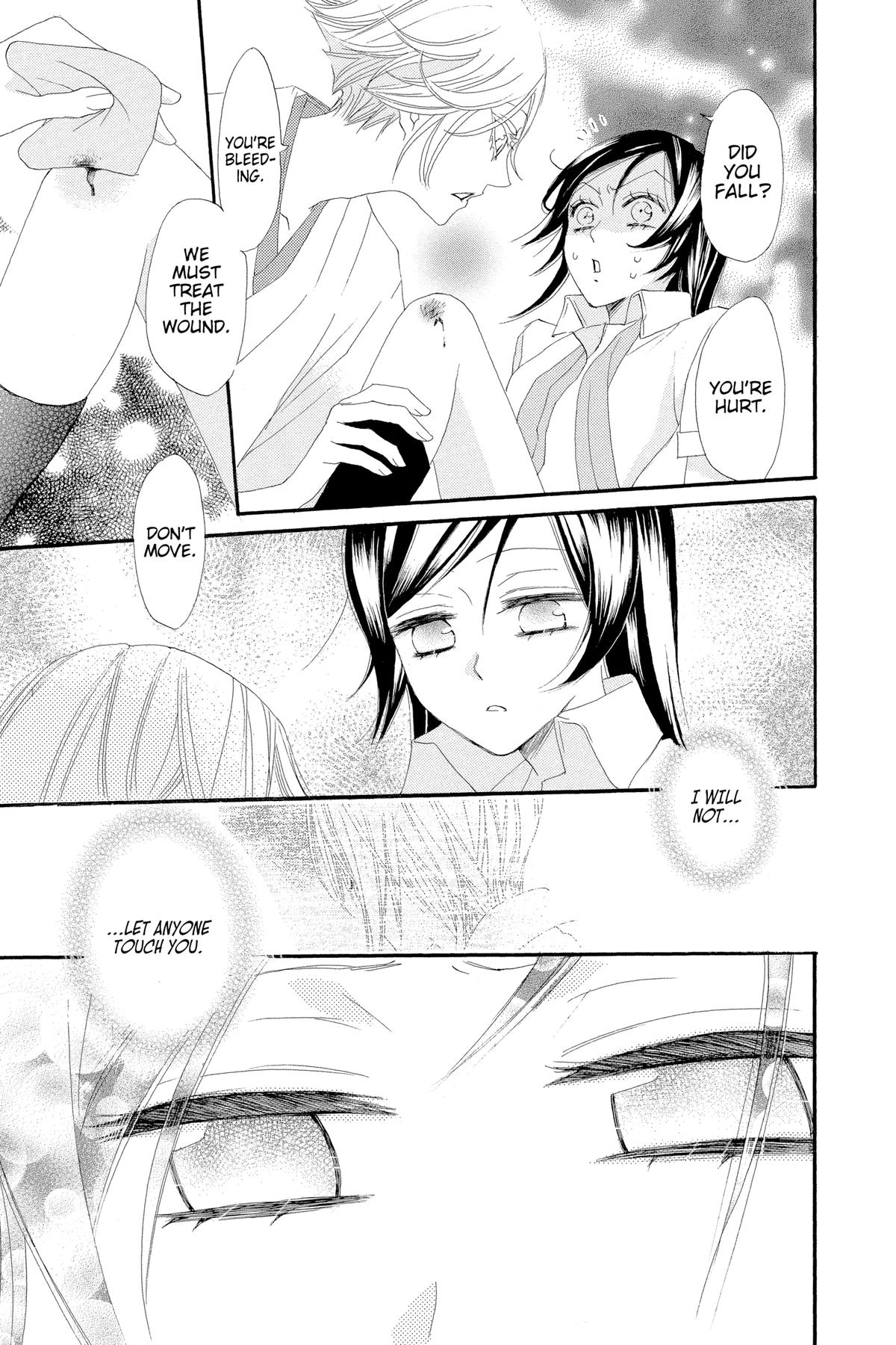 Kamisama Kiss Chapter 15 - Page 15