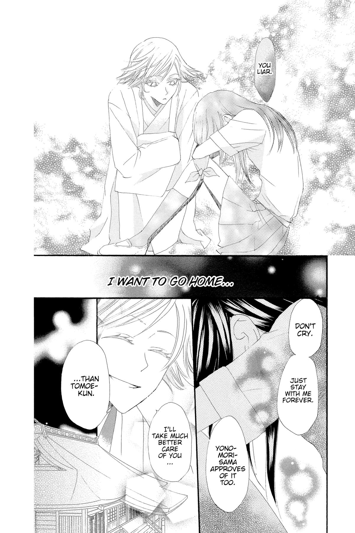 Kamisama Kiss Chapter 15 - Page 16