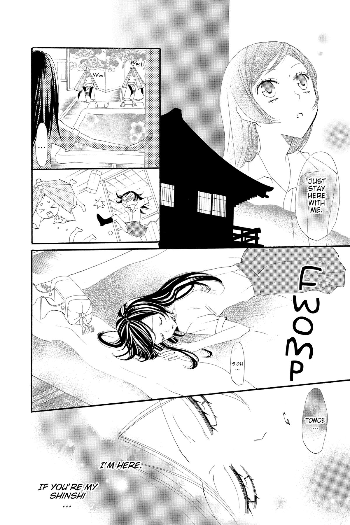 Kamisama Kiss Chapter 15 - Page 18