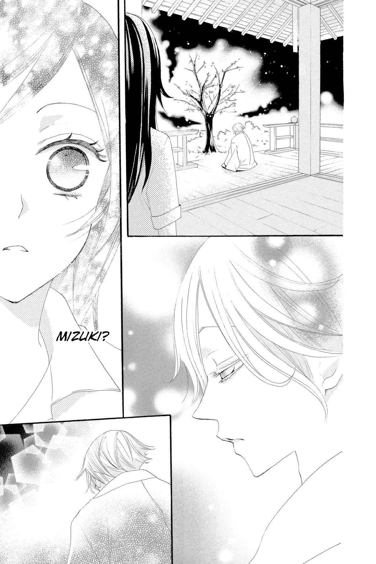 Kamisama Kiss Chapter 15 - Page 23