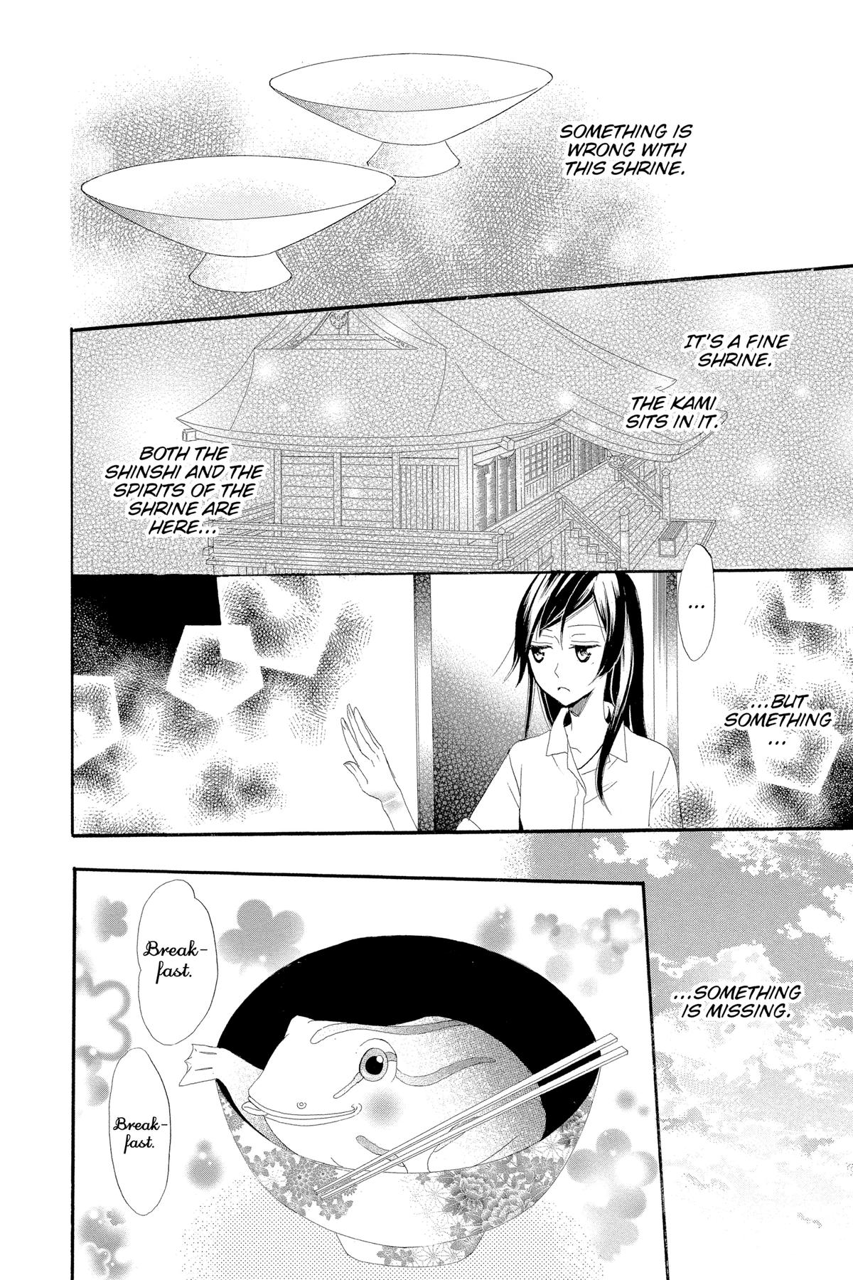 Kamisama Kiss Chapter 15 - Page 24