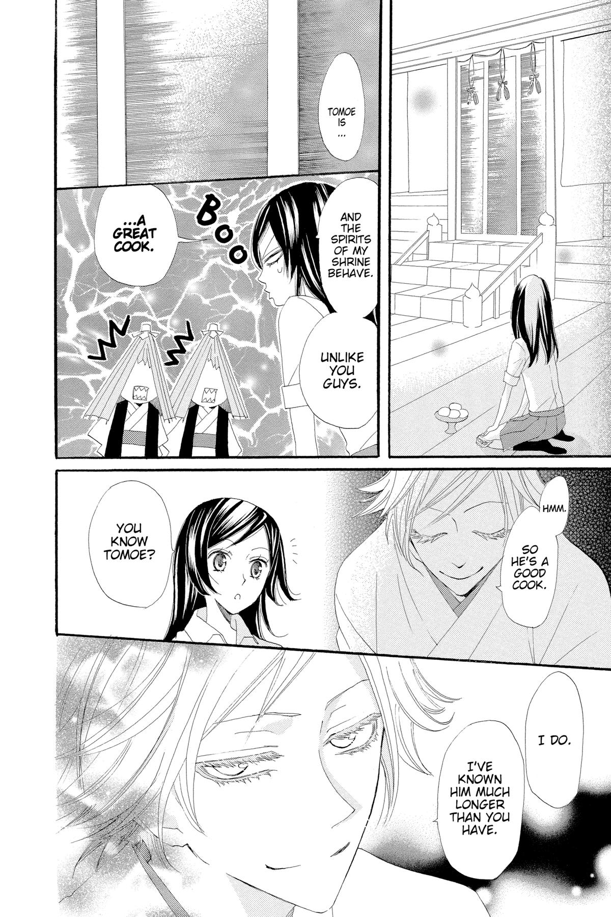 Kamisama Kiss Chapter 15 - Page 26