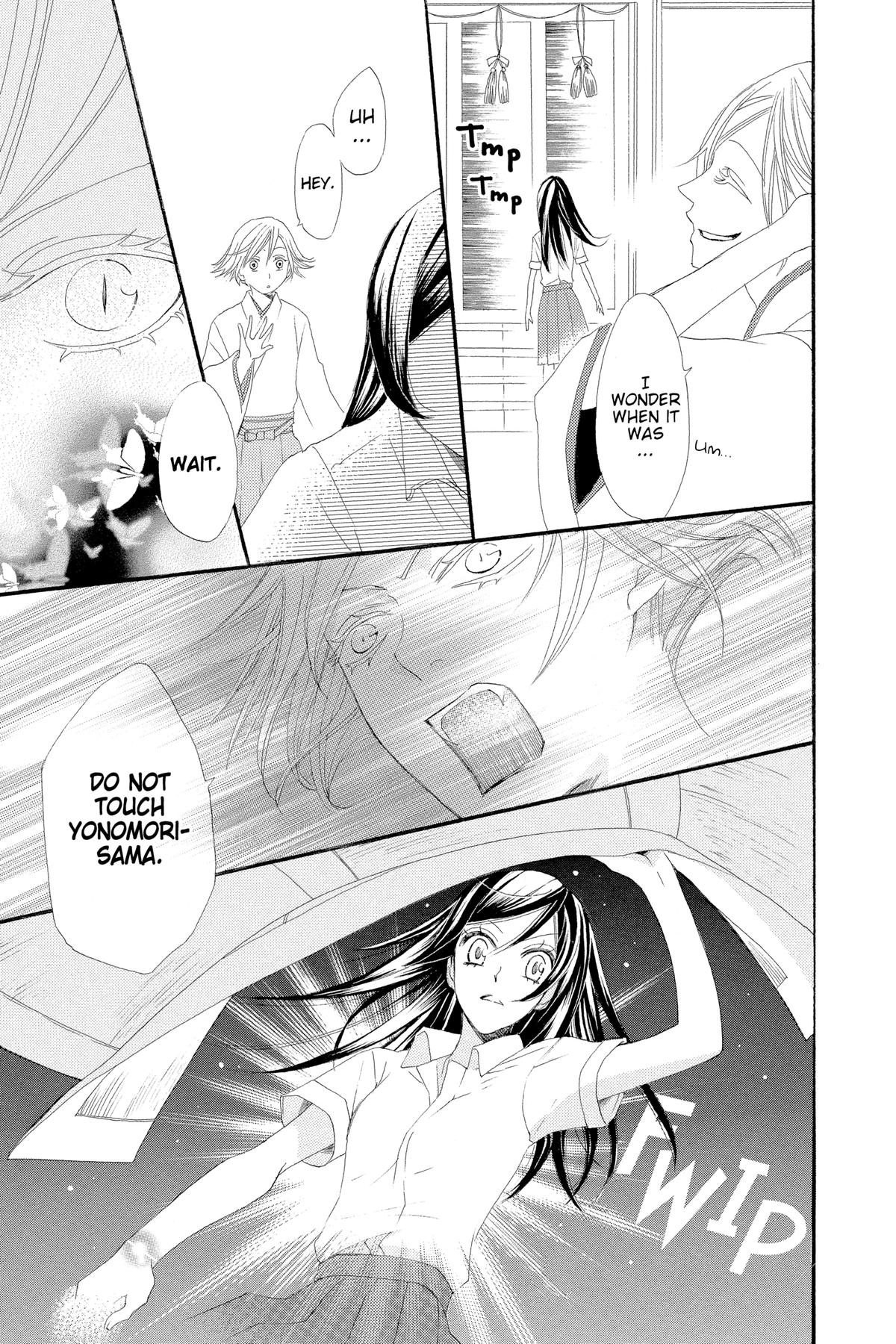 Kamisama Kiss Chapter 15 - Page 29