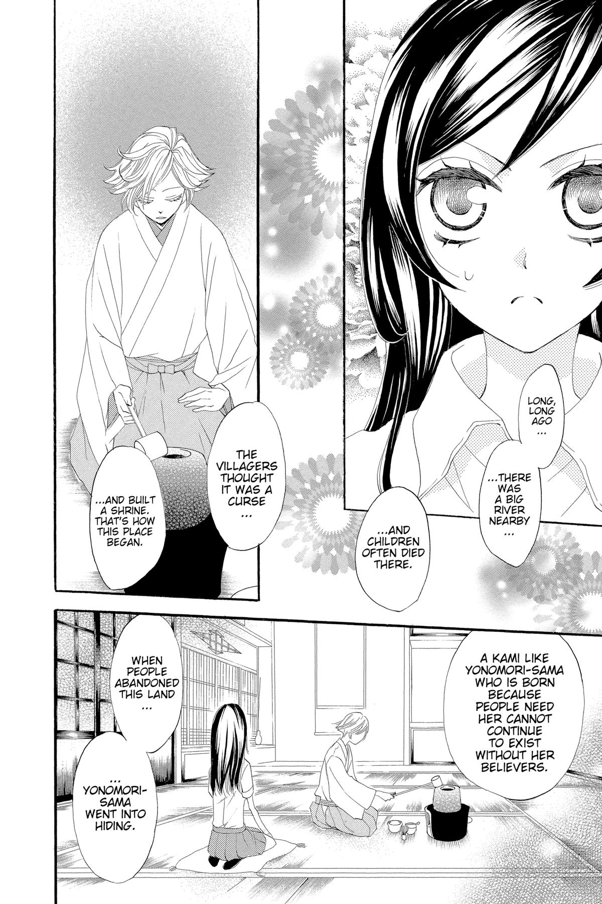 Kamisama Kiss Chapter 16 - Page 4