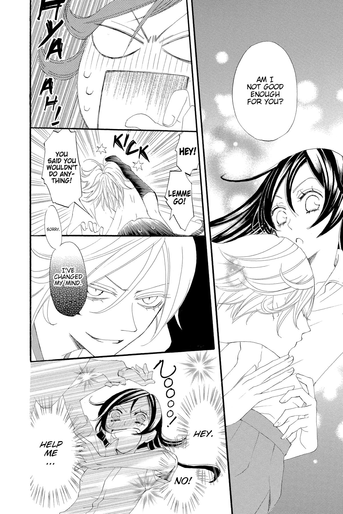 Kamisama Kiss Chapter 16 - Page 10