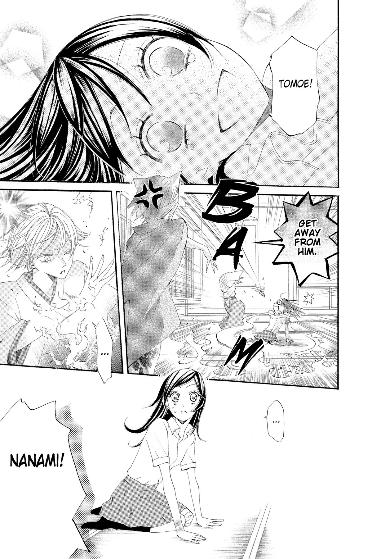 Kamisama Kiss Chapter 16 - Page 13