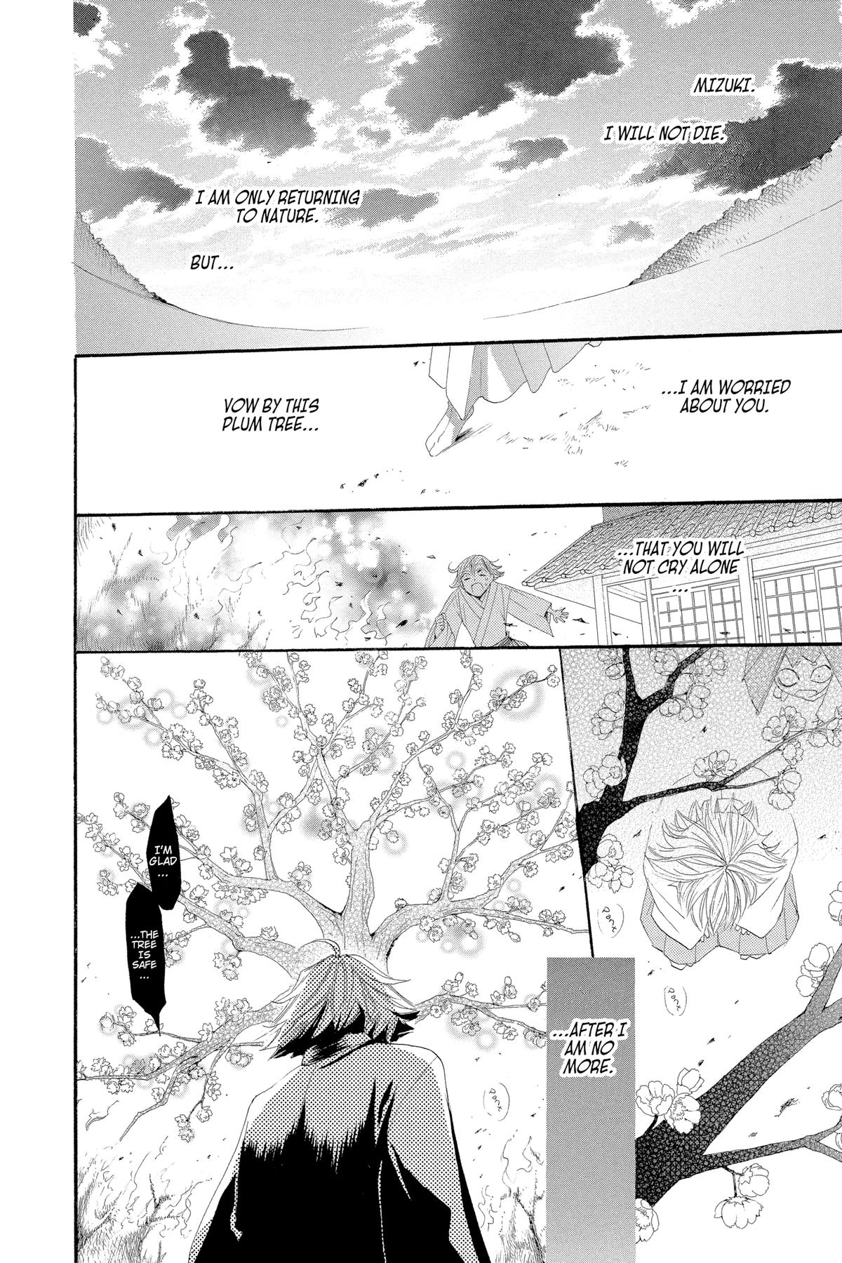 Kamisama Kiss Chapter 16 - Page 20
