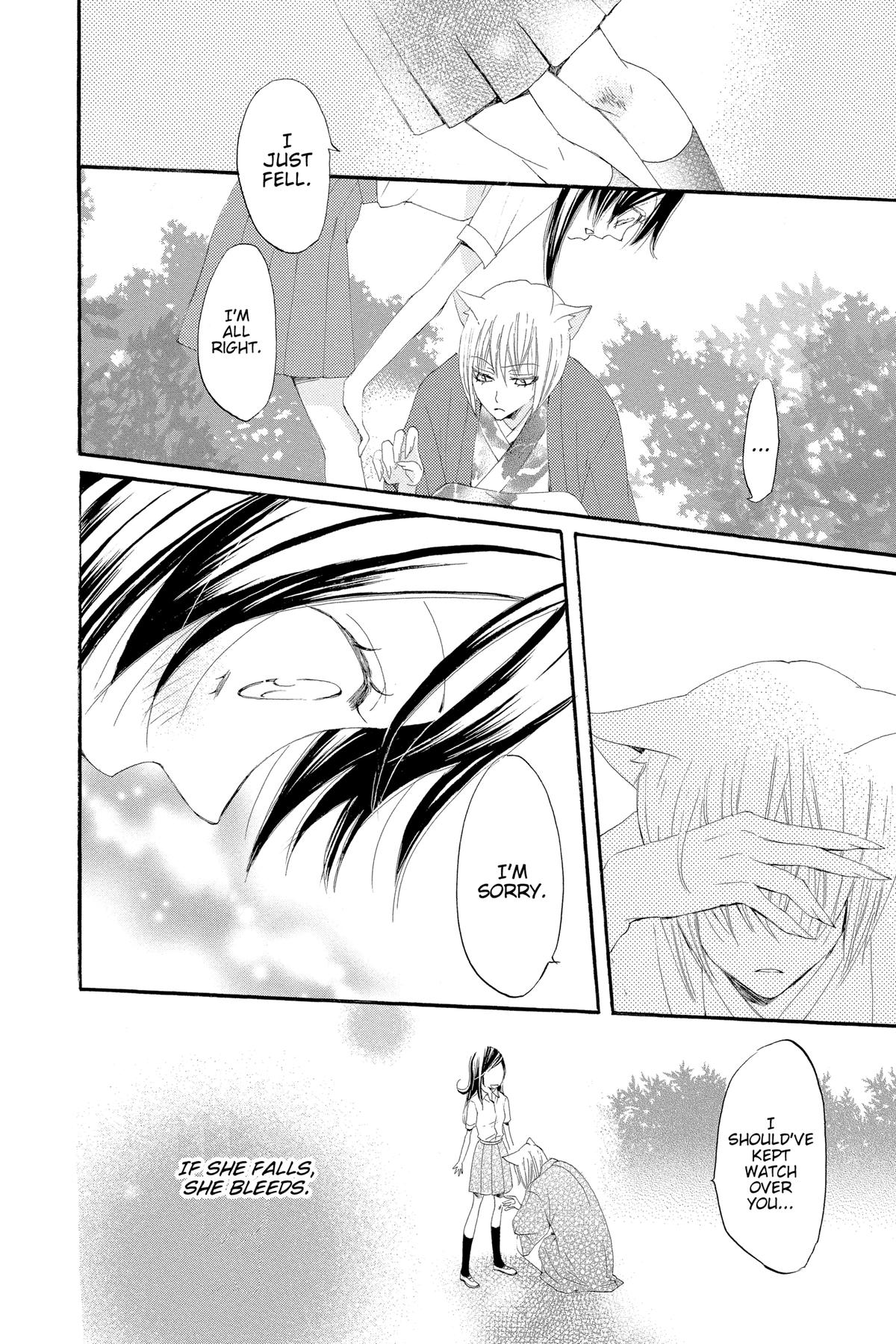 Kamisama Kiss Chapter 16 - Page 28
