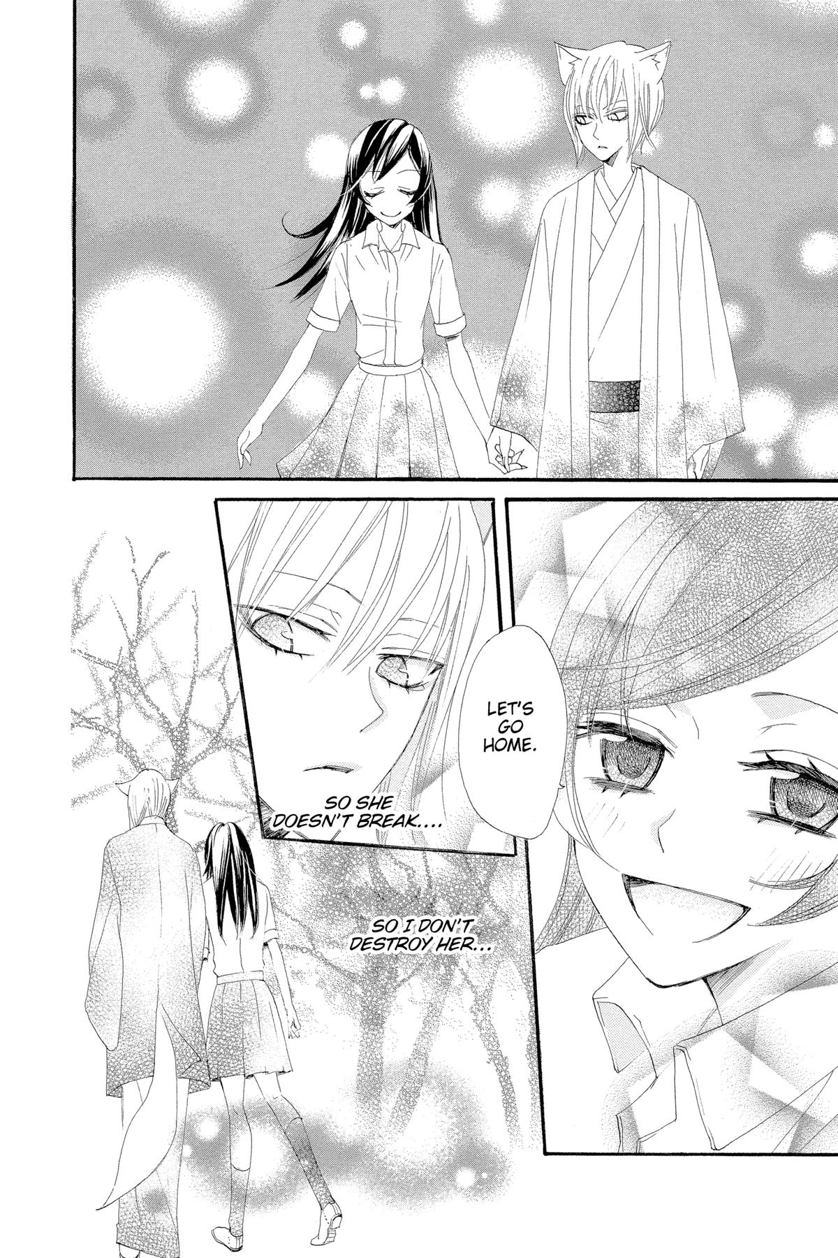 Kamisama Kiss Chapter 16 - Page 30