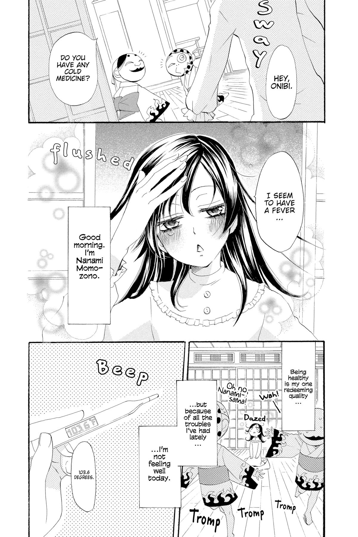 Kamisama Kiss Chapter 17 - Page 3