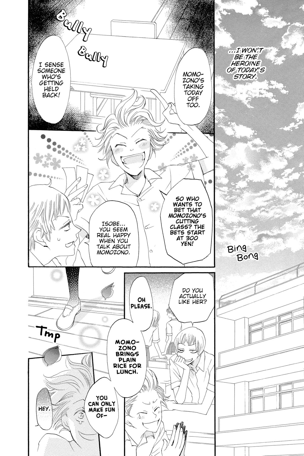 Kamisama Kiss Chapter 17 - Page 6