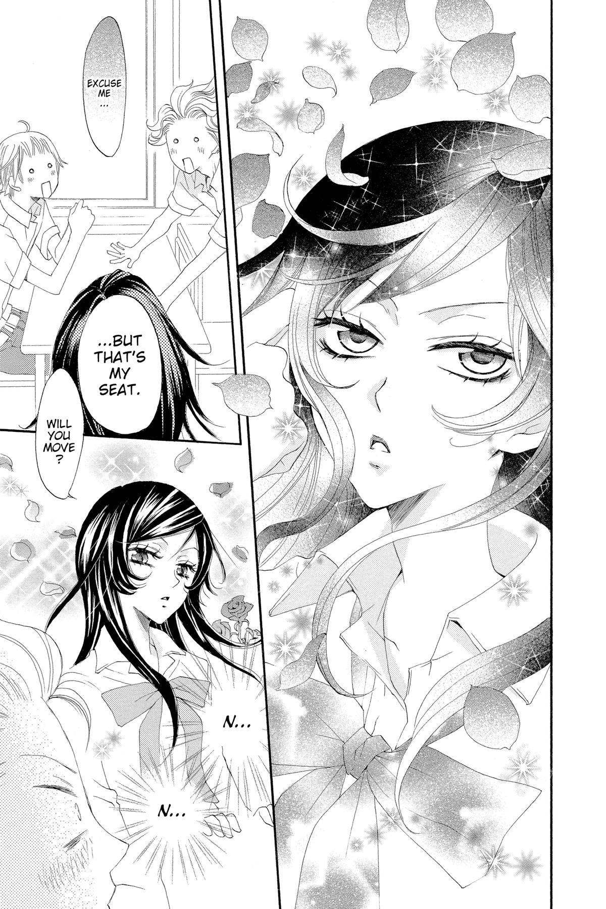Kamisama Kiss Chapter 17 - Page 7