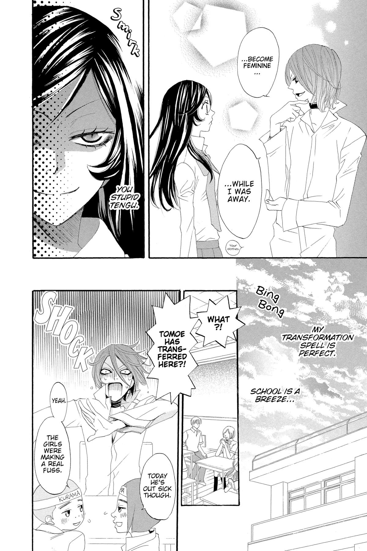 Kamisama Kiss Chapter 17 - Page 10