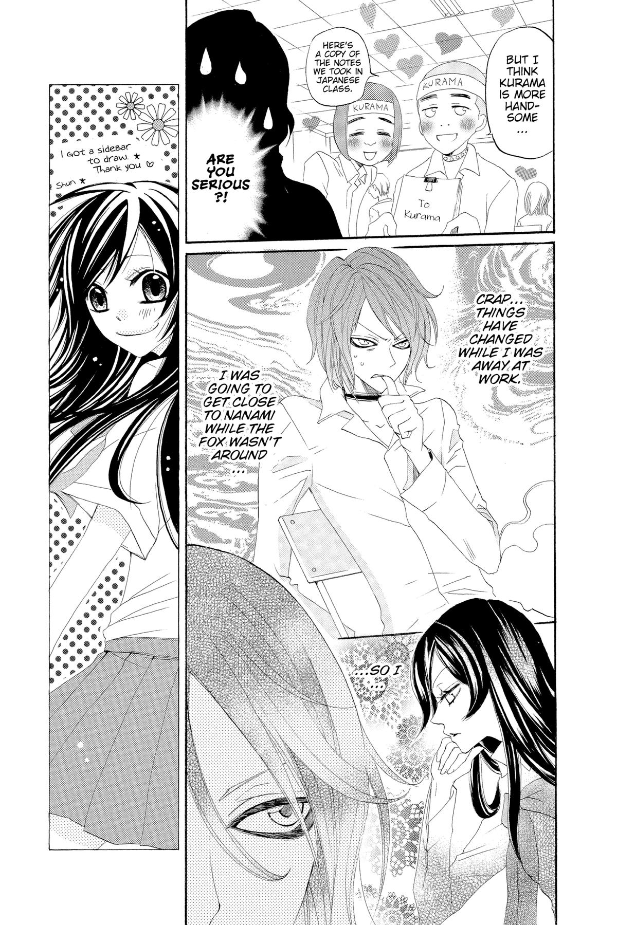 Kamisama Kiss Chapter 17 - Page 11