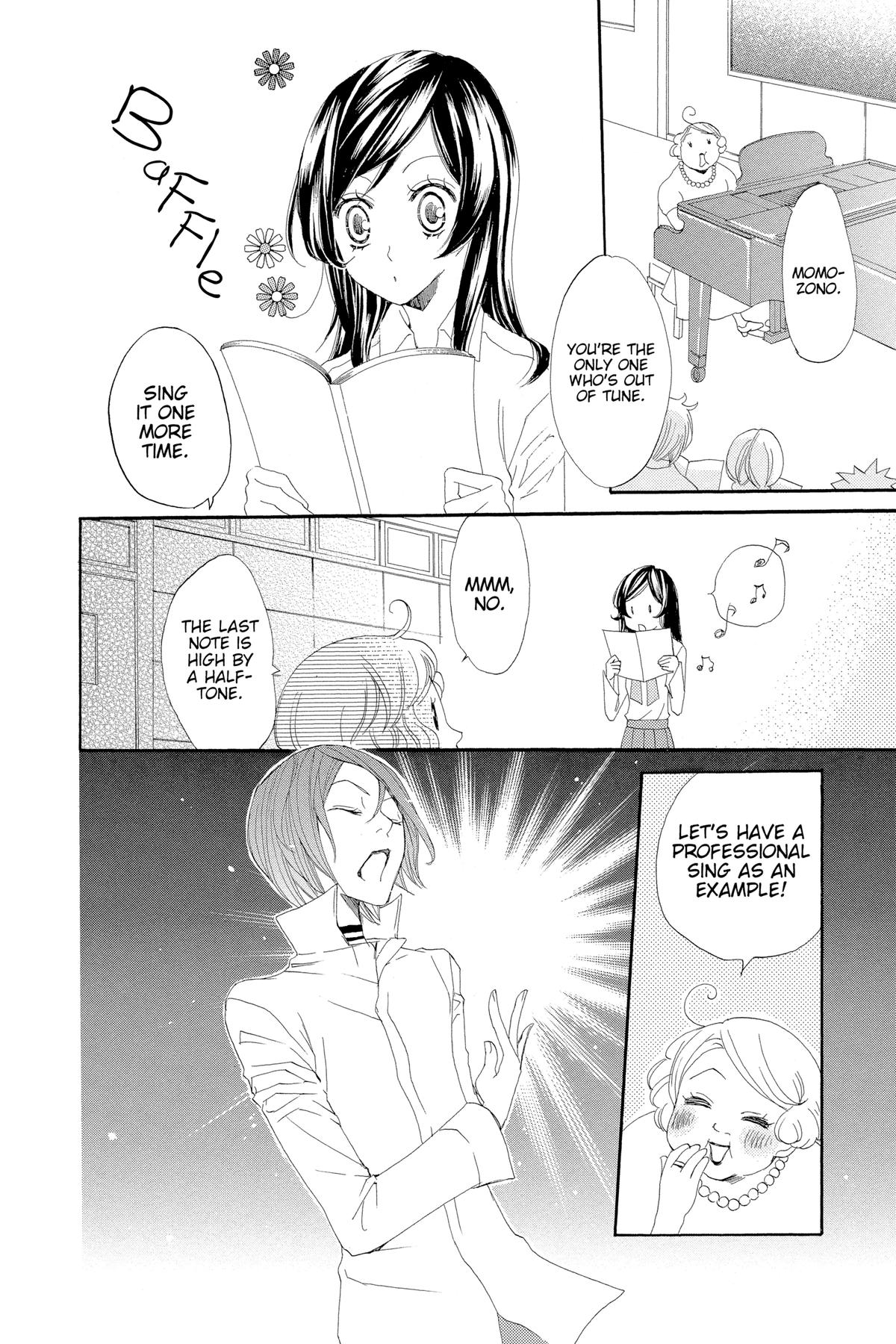 Kamisama Kiss Chapter 17 - Page 14