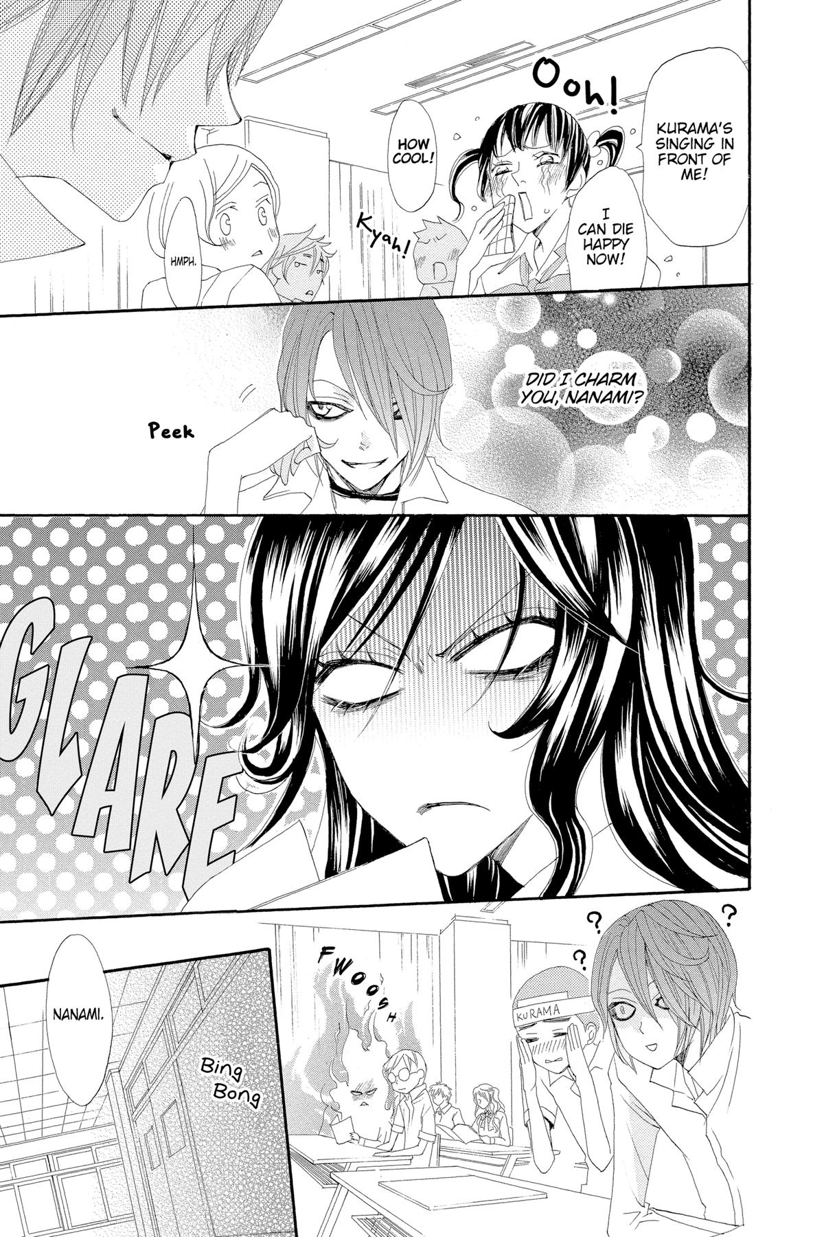 Kamisama Kiss Chapter 17 - Page 15