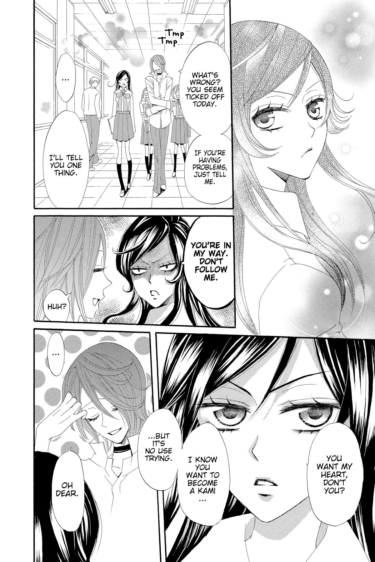 Kamisama Kiss Chapter 17 - Page 16