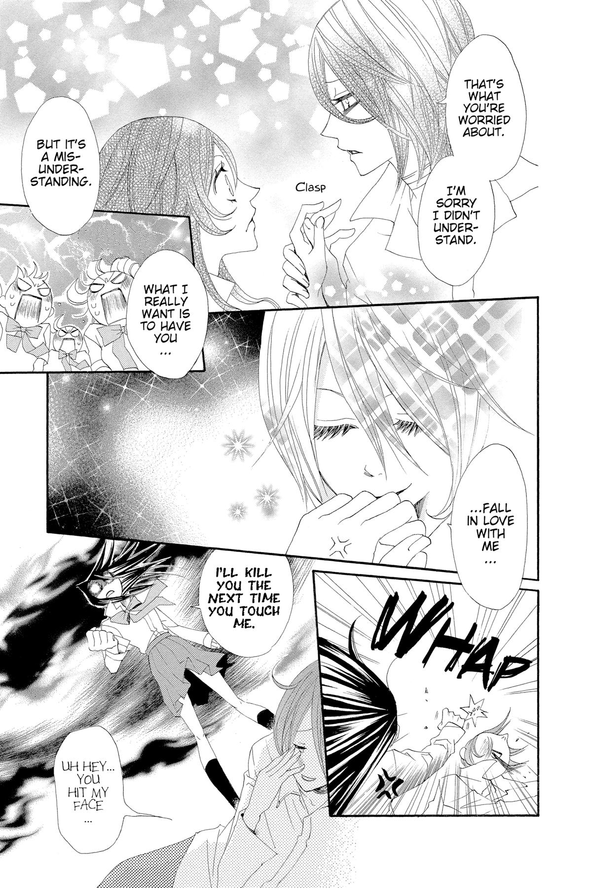 Kamisama Kiss Chapter 17 - Page 17