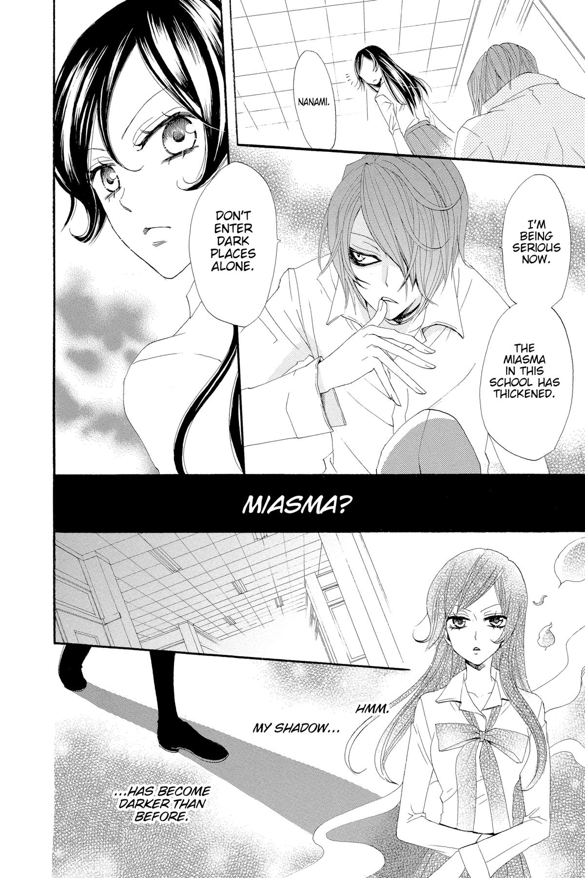 Kamisama Kiss Chapter 17 - Page 18