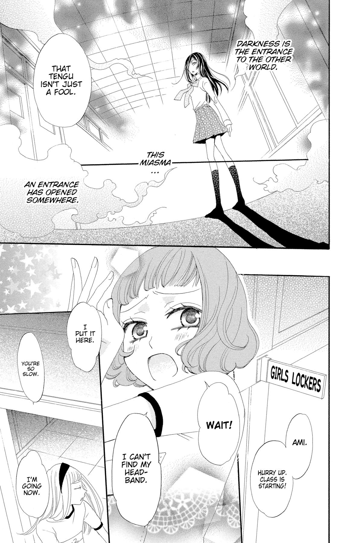 Kamisama Kiss Chapter 17 - Page 19