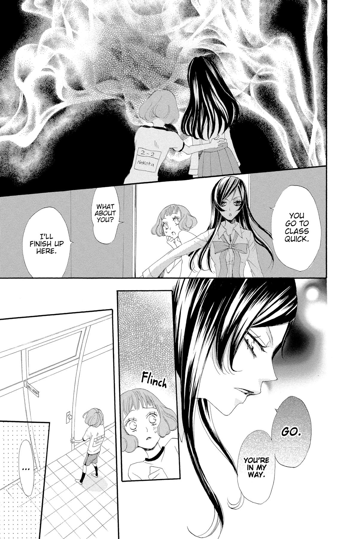 Kamisama Kiss Chapter 17 - Page 23