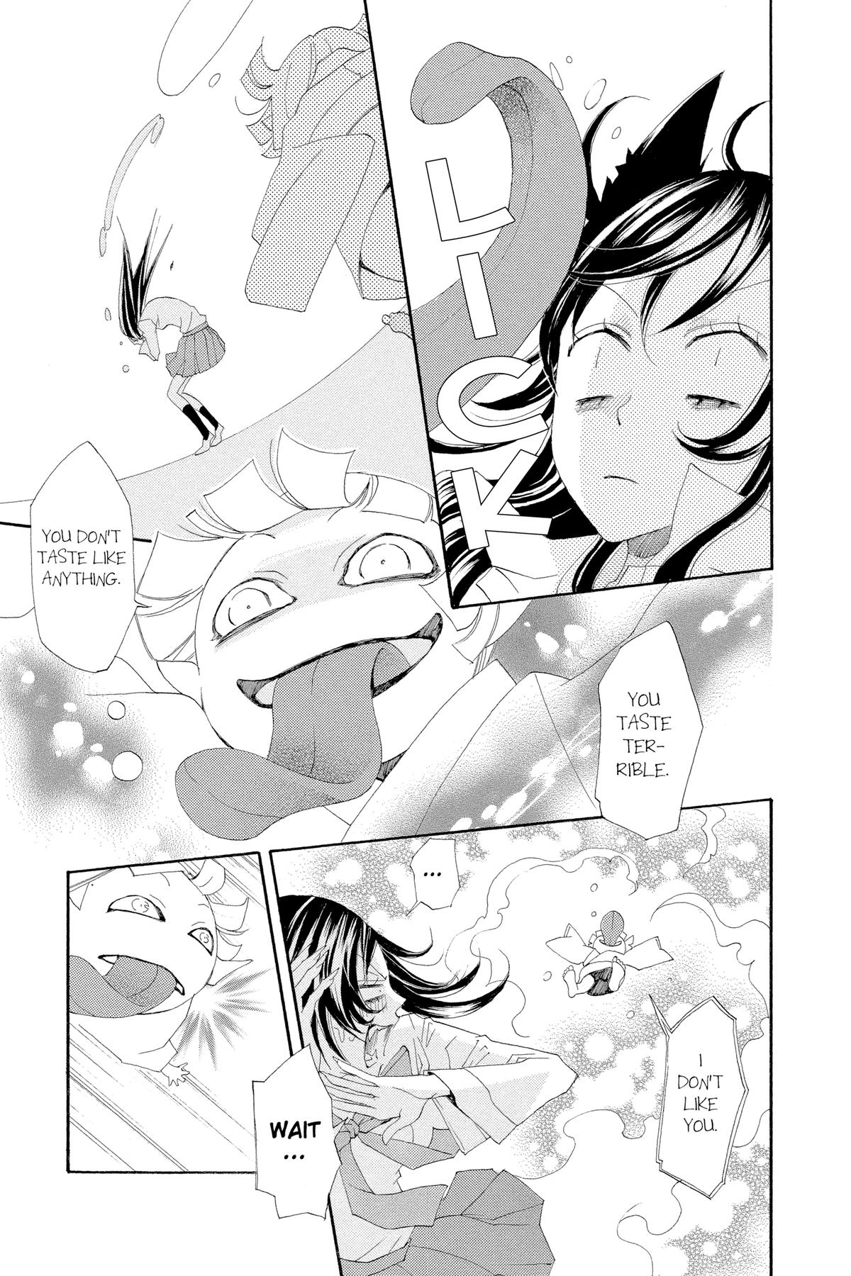 Kamisama Kiss Chapter 17 - Page 27