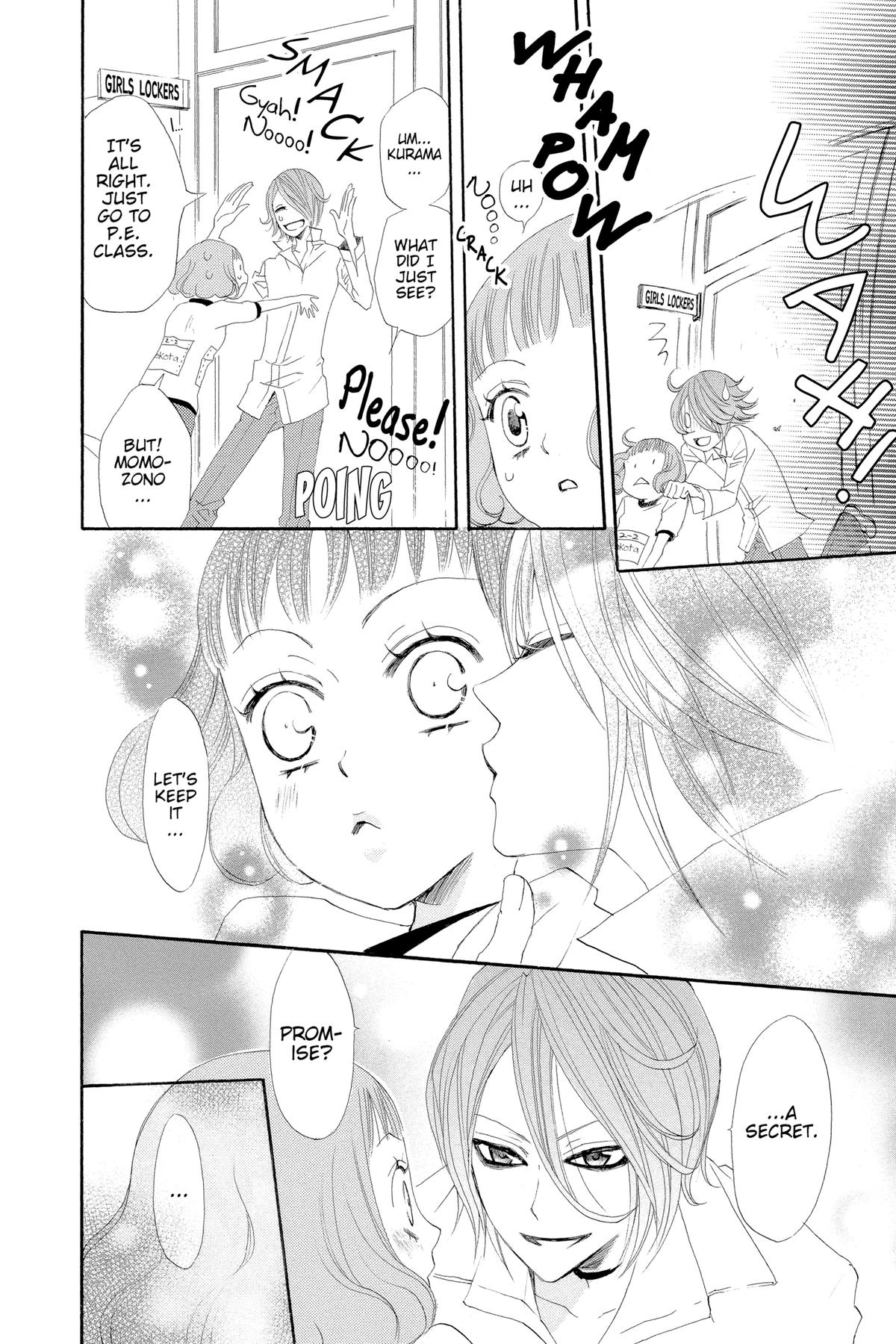 Kamisama Kiss Chapter 17 - Page 30