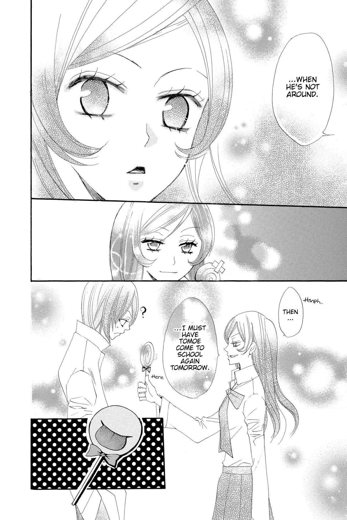 Kamisama Kiss Chapter 17 - Page 32