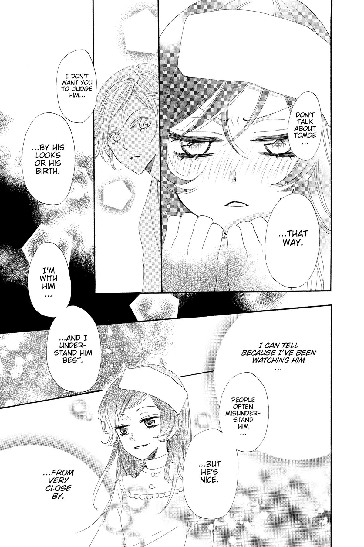 Kamisama Kiss Chapter 18 - Page 5