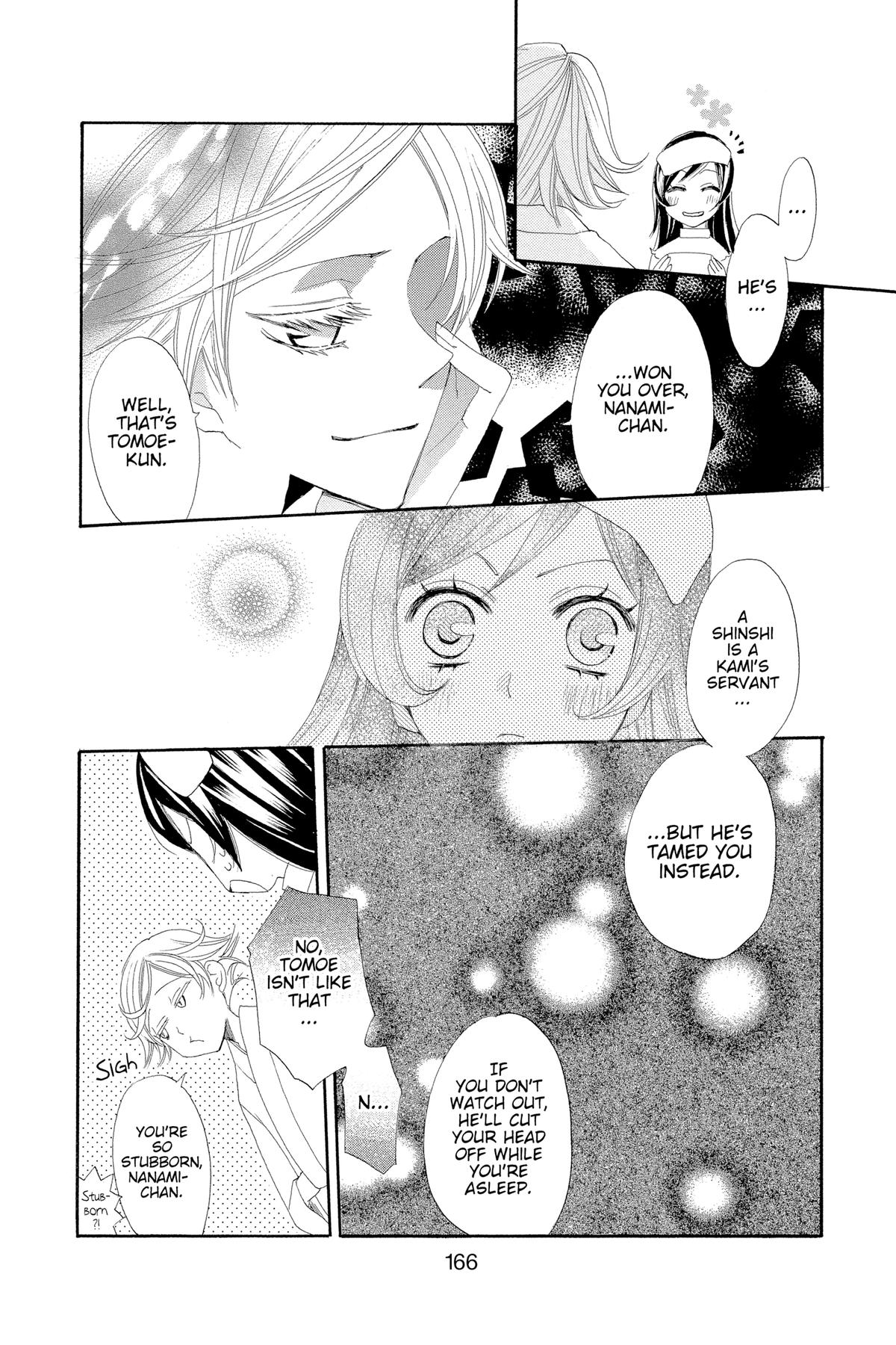 Kamisama Kiss Chapter 18 - Page 6