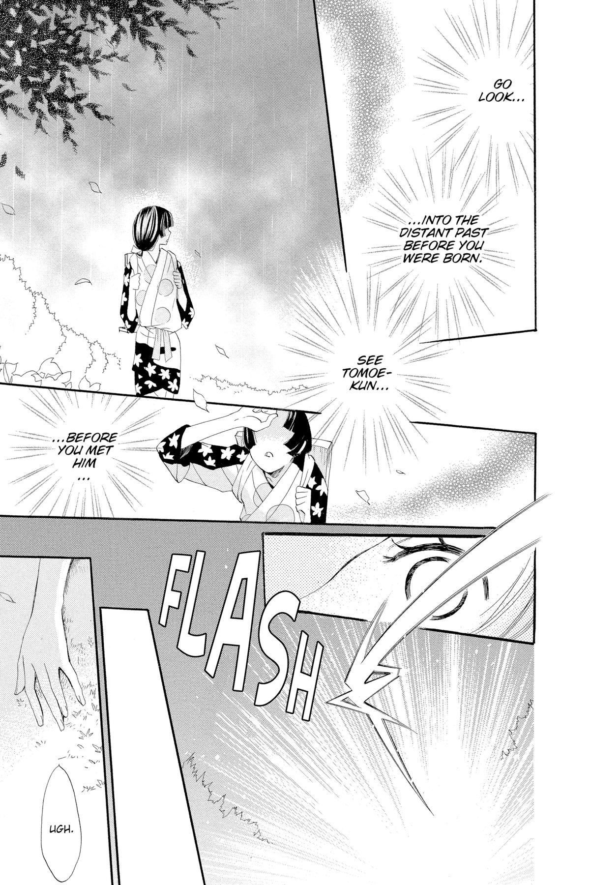 Kamisama Kiss Chapter 18 - Page 9
