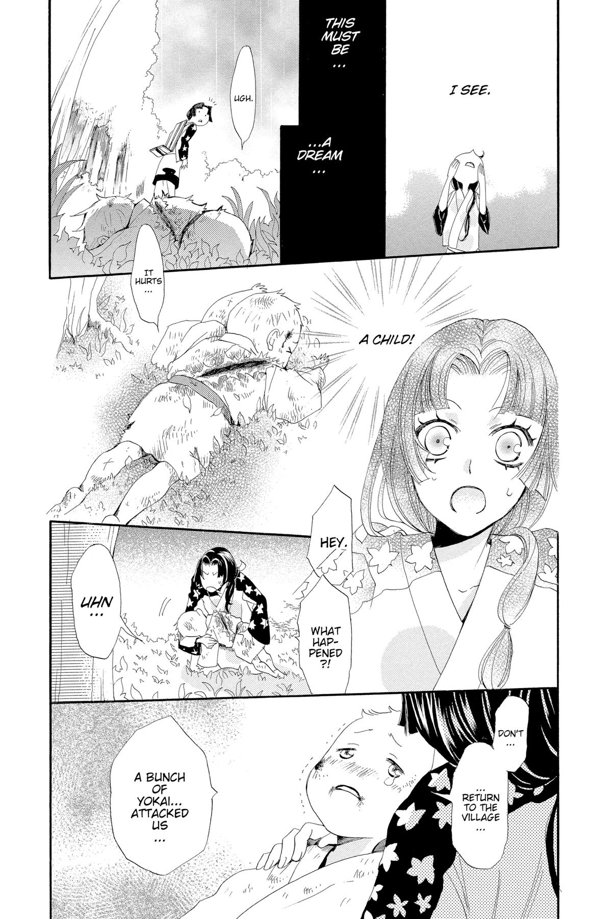 Kamisama Kiss Chapter 18 - Page 11
