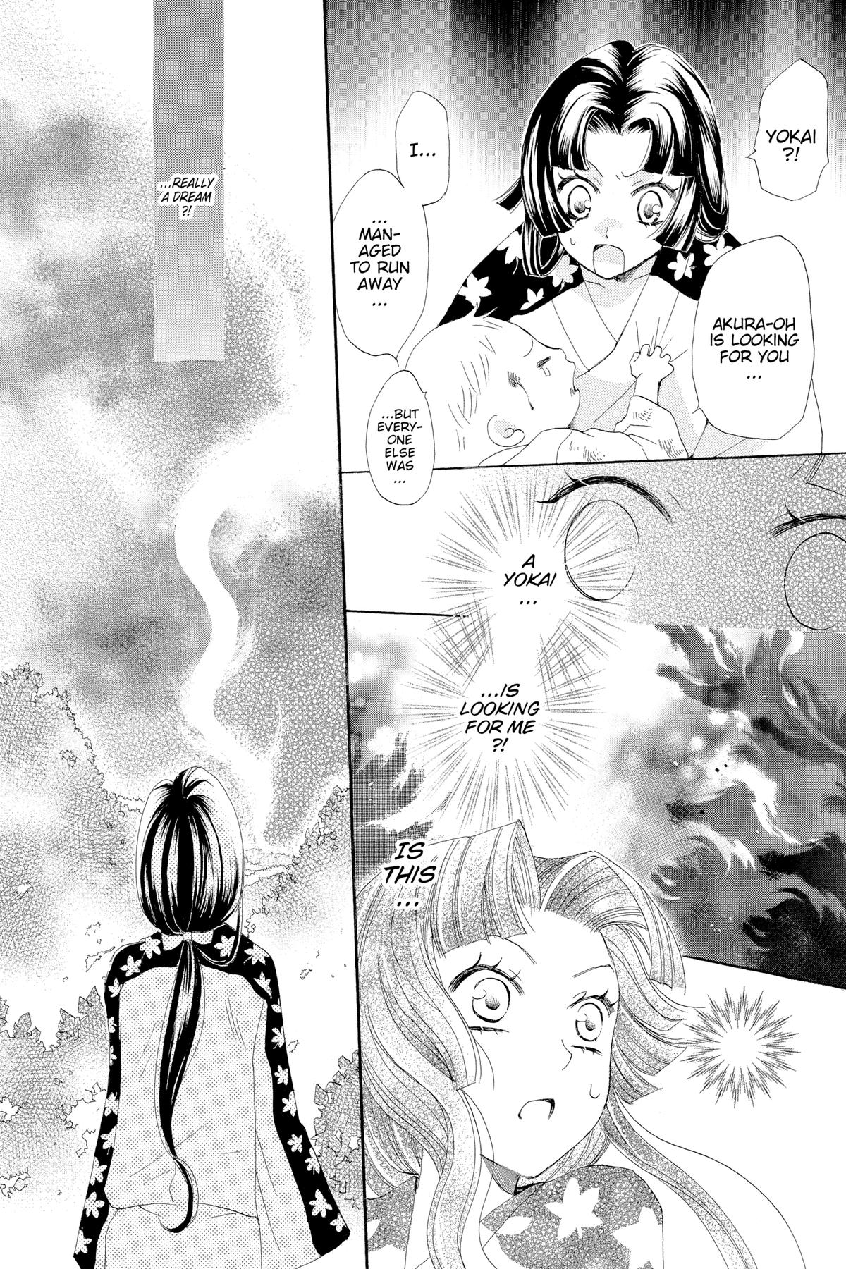 Kamisama Kiss Chapter 18 - Page 12
