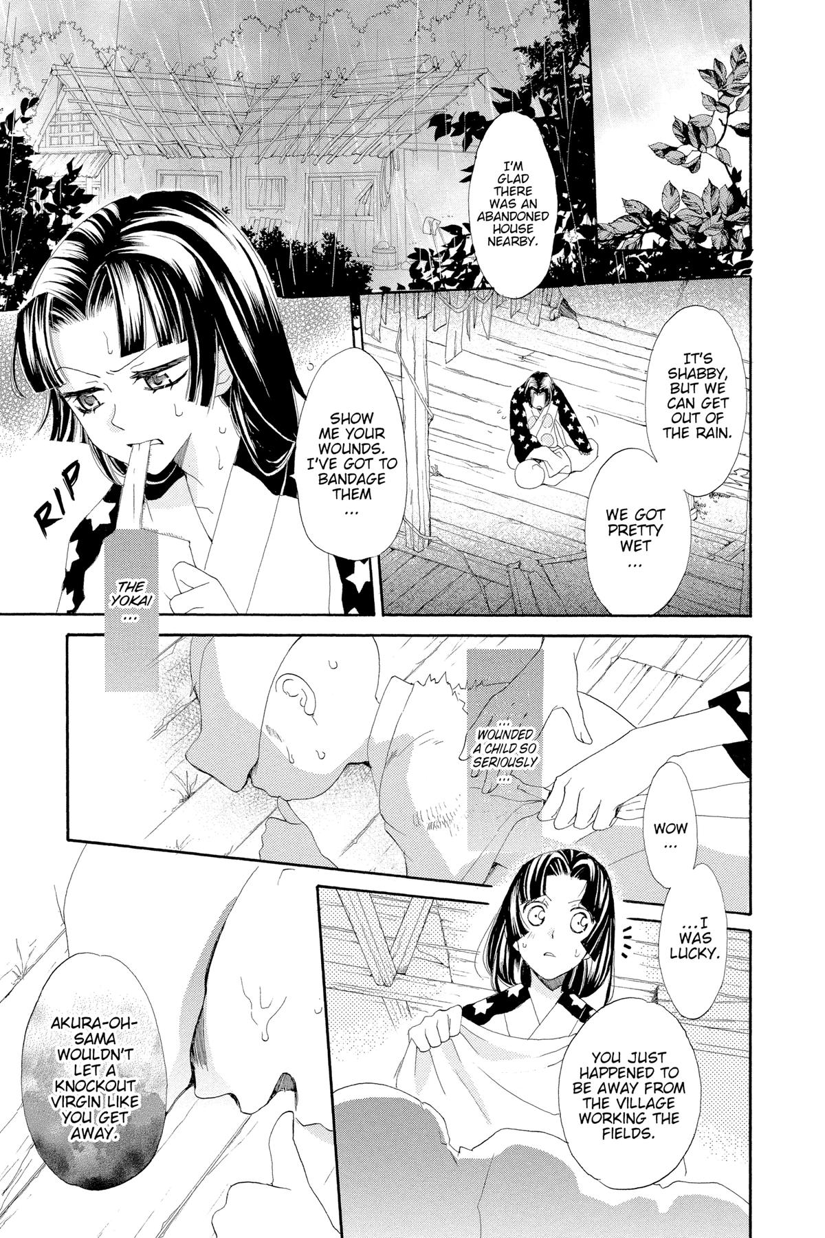 Kamisama Kiss Chapter 18 - Page 13