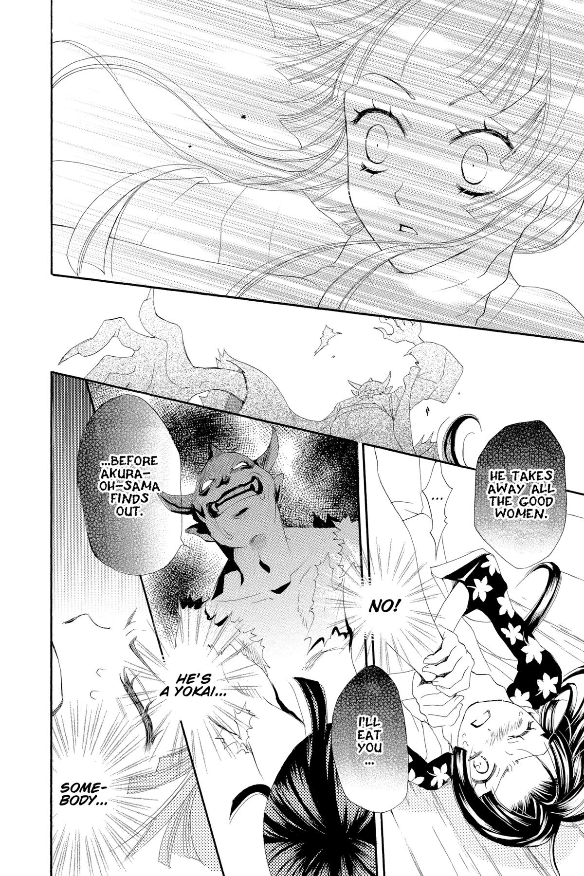 Kamisama Kiss Chapter 18 - Page 14