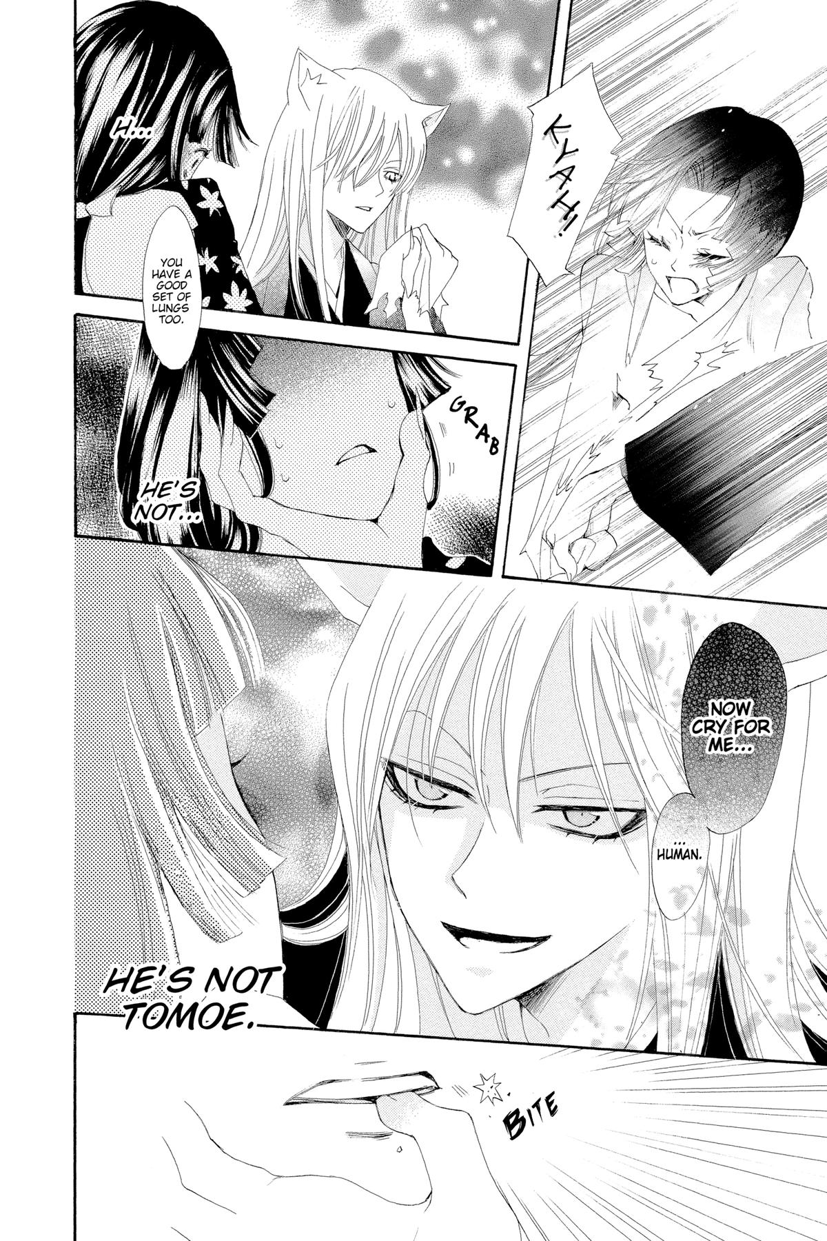 Kamisama Kiss Chapter 18 - Page 18