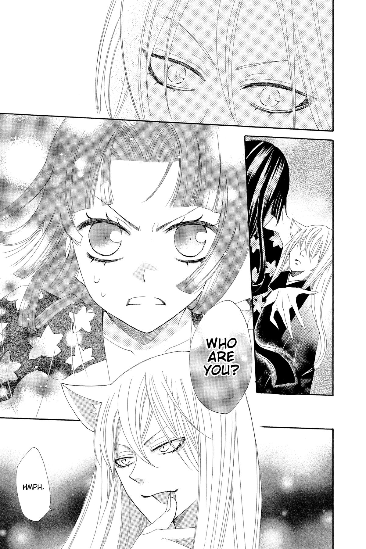 Kamisama Kiss Chapter 18 - Page 19